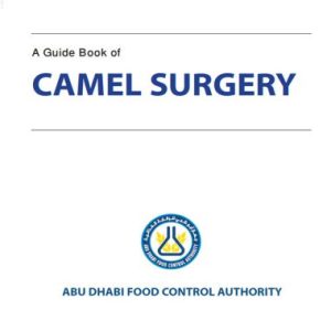 A Guide Book Of Camel Surgery